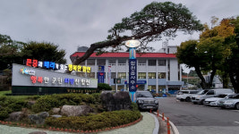 합천군 합천읍‘존중과 배려가 있는 행복한 합천만들기운동’앞장서