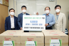 동대문구 패션봉제연합회, 환경미화 공무관 위한  KF94 마스크  전달