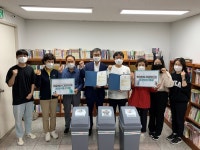 양천구시설관리공단, 목동롯데캐슬위너 아파트와 ‘폐의약품 수거함 운영’ 업무협약 맺어