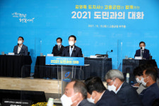 김영록 전남도지사 고흥에 우주발사체 산업클러스터 구축
