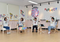 부산교육청 21일‘부산교육 라이브톡톡 존중탐험대’편 진행