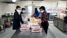 고양시 식사동, 반찬 나눔·간식지원 사업 실시