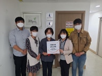 은평구 치매안심센터,  ‘치매극복선도단체’로 한국의료복지 사회적협동조합 선정