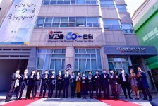 광주광역시, 장년층 지원 ‘빛고을50+센터’개장