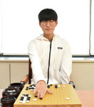 한국바둑중고, 제8호 프로기사 김성재 입단!