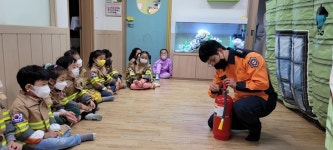 양산소방서, 천년나무5단지어린이집 대상 생활안전 경연게임 운영
