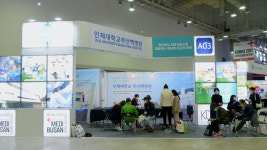 인제대학교 부산백병원, 메디부산 2021 시민건강 박람회 참가