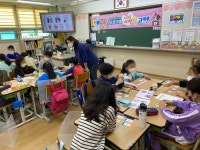 고양시 청소년상담복지센터, 보드게임으로 학교폭력예방