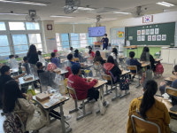 성남시청소년재단 분당정자청소년수련관 학교 연계 맞춤형 미래교육 프로그램 진행