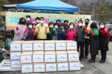 고양시 고양동, 사랑의 김장 나눔 행사 개최