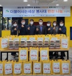 은평구 응암1동 더불어사는세상 봉사대, 저소득 홀몸노인에 위한 반찬 5종 세트 후원