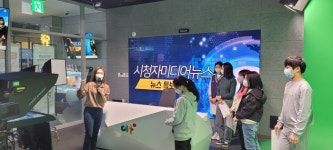 성북구, 2021년 성북 서울형혁신교육지구 아동·청소년 마을축제 까르페디엠’ 성료