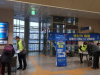 고양시 행신2동, KTX 행신역 발 강릉선 지정 위한 거리 서명운동 진행