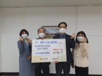 성북구 길음2동 주민센터, ‘온기가득 온누리 상품권 전달식’ 개최