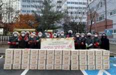 고양시 문촌9종합사회복지관, 김장나눔 행사 진행