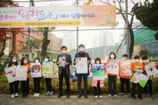 고양 문촌초, 제74회 불조심 강조의 달 맞아 불조심 캠페인 활동 벌여