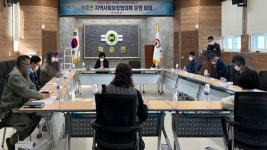 합천군 적중면 지역사회보장협의체 회의 개최