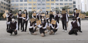 성사청소년문화의집, 다함께교실 문화예술 진로체험‘YOUTH-K’운영 성료