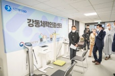 강동구, 천호 아우름 센터 오픈