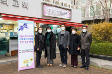 강서구의회 미래복지위원회, 한길지역아동센터 현장 방문