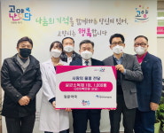 고양시, 소독제 전달식 개최
