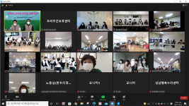 성남시 장애인주간보호시설 사회재활교사 등 87명 온라인 연수