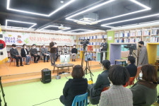 경남교육청 교육연구정보원, 학교운동장의 생태적 대전환 포럼