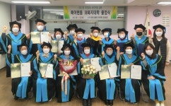 서대문구 북아현동, 이화여대 종합사회복지관과 동복지대학 운영