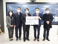강동구, 동성제약(주)으로부터  성금·한국주택금융공사 서울동부지사로부터 성금 기부 받아