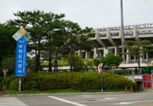 부천도시공사, 청렴도‘최 상위 등급’획득 영예