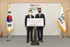 중랑구 망우3동 주민센터, 조아제약서 성품 전달 받아
