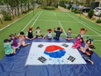 부영그룹 ‘부영 사랑으로 어린이집’, 올 한 해 시장상 등 77개 상 수상