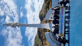 거창사건사업소⇔경상남도 농업기술원 화훼연구소 업무협약식 체결