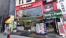 성북구 중식당 짬뽕선수, 크리스마스 맞이 나눔행사 마련