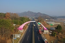 “웰컴 해남” ...공룡이 먼저 반기는 땅끝 해남군