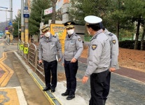 시흥경찰서, 김태수 서장 어린이 승하차 구역 설치 현장점검