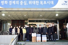 목포시의회, 목포시보건소 방문 위로, 격려