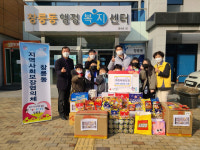 고양시 창릉동, 백호태권도장에서 ‘사랑의 라면 기부’ 진행