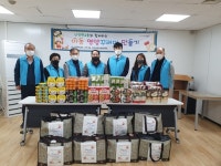서초구 서초3동 주민센터, 소외계층 아동 22가구에 영양꾸러미 전달