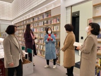 서대문구의회 지식정보연구회, 소전서림 현장 방문