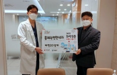 홍제동 속편한내과, 홍제1동에 따뜻한 겨울나기 성품 후원