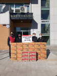 고양시 능곡동 취약계층 위한 후원물품 전달식 개최