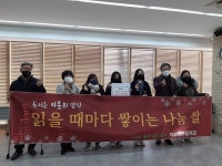 종로구, 나눔 행렬 이어져