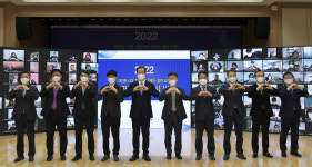 서대문구, 2022년 신년인사회 개최