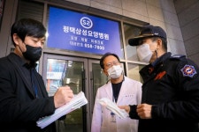 평택소방서, 요양병원 방문해 화재안전컨설팅 실시