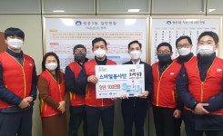 도봉구 쌍문3동, ‘도봉우체국 스마일봉사단’으로부터 성금 전달받아