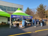 영암군, 대불산단 근로자 코로나-19 예방에 전 행정력 집중