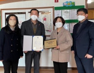 청주시 용담사랑의집 노인요양공동생활가정, 식약처장 표창 수상