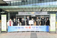 성남 ㈔우리식품제조협업인협회 5500만원 상당 먹거리 기부