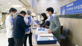 더 편리해진 인제대학교 부산백병원, 환자 맞춤형 서비스 강화